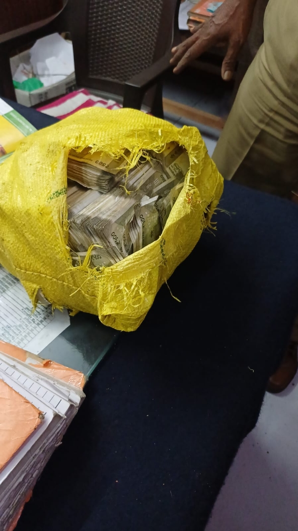 பணம் பணம்