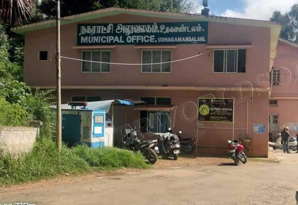 Ooty municipal office