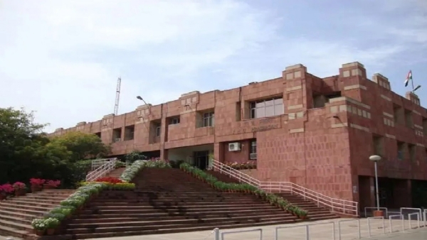 இன்று ஜவஹர்லால் நேரு பல்கலைக்கழகத்தில் மாணவர் சங்கத் தேர்தலுக்கான வேட்புமனு தாக்கல் தொடக்கம் இன்று ஜவஹர்லால் நேரு பல்கலைக்கழகத்தில் மாணவர் சங்கத் தேர்தலுக்கான வேட்புமனு தாக்கல் தொடக்கம்