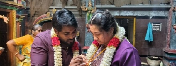 திருமணம் திருமணம்