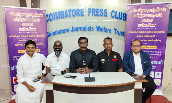 The World Tamils’ Trade Festival and International Millets Food Conference will be held in Malaysia in December. The World Tamils’ Trade Festival and International Millets Food Conference will be held in Malaysia in December.