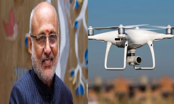 துணை ஜனாதிபதி வருகையை முன்னிட்டு  2 நாட்கள் திருப்பூரில் டிரோன்கள் பறக்க தடை துணை ஜனாதிபதி வருகையை முன்னிட்டு  2 நாட்கள் திருப்பூரில் டிரோன்கள் பறக்க தடை