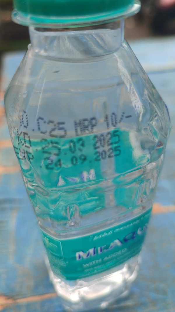 During the Marudhamalai Kanda Sashti Soorasamharam festival, there has been controversy after expired bottled water was supplied to the police officers who came for security duty During the Marudhamalai Kanda Sashti Soorasamharam festival, there has been controversy after expired bottled water was supplied to the police officers who came for security duty