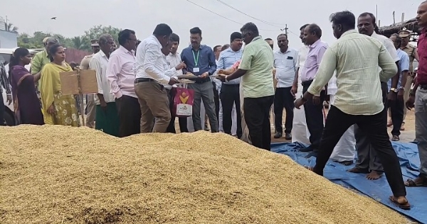 நல் ஈரப்பதம் குறித்து ஆய்வு நல் ஈரப்பதம் குறித்து ஆய்வு