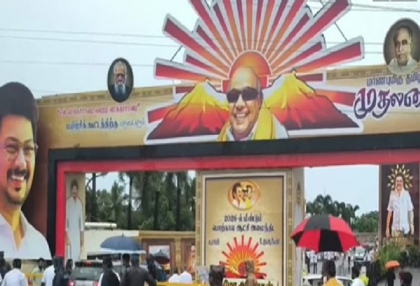 முதல்வர் ஸ்டாலின் தலைமையில் என் வாக்குச்சாவடி வெற்றி வாக்குச்சாவடி பயிற்சிக் கூட்டம் தொடங்கியது முதல்வர் ஸ்டாலின் தலைமையில் என் வாக்குச்சாவடி வெற்றி வாக்குச்சாவடி பயிற்சிக் கூட்டம் தொடங்கியது