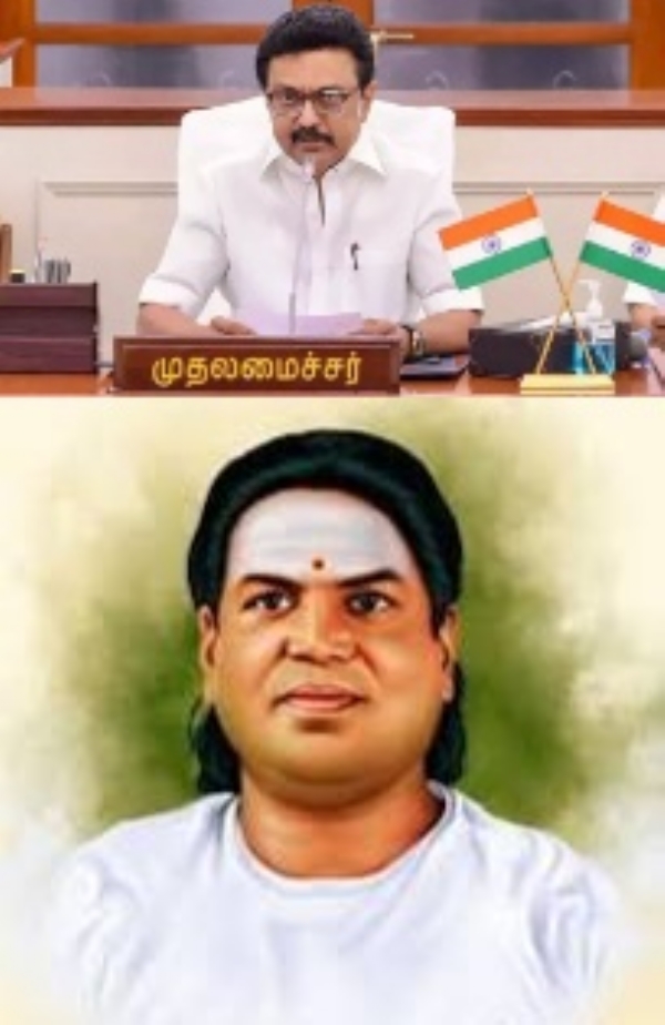 நாளை தமிழக முதல்வர் ஸ்டாலின் பசும்பொன் முத்துராமலிங்க தேவரின் 118வது பிறந்த நாள் விழாவில் பங்கேற்பு