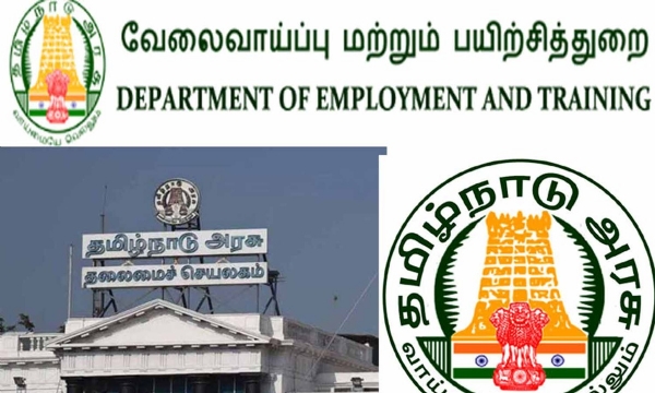 எஸ்.ஐ போட்டித்தேர்வுக்கான பயிற்சி வகுப்புகளுக்கு விண்ணப்பிக்கலாம் - வேலைவாய்ப்பு மற்றும் பயிற்சித்துறை அறிவிப்பு எஸ்.ஐ போட்டித்தேர்வுக்கான பயிற்சி வகுப்புகளுக்கு விண்ணப்பிக்கலாம் - வேலைவாய்ப்பு மற்றும் பயிற்சித்துறை அறிவிப்பு