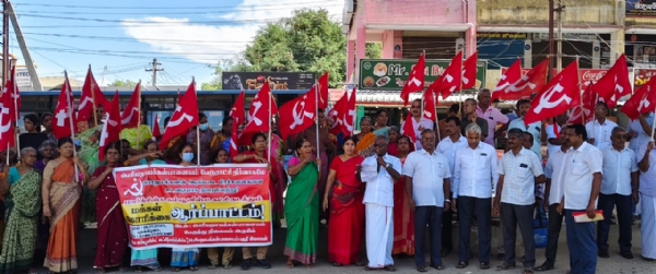 The Communist Party of India (Marxist) staged a protest condemning the Periyanayakanpalayam Town Panchayat administration in Coimbatore. The Communist Party of India (Marxist) staged a protest condemning the Periyanayakanpalayam Town Panchayat administration in Coimbatore.