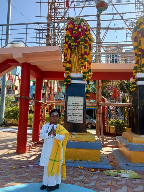 Lkg student Lkg student