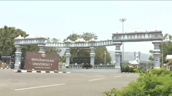 Registrar appointed at Bharathiar University, Coimbatore after 9 years