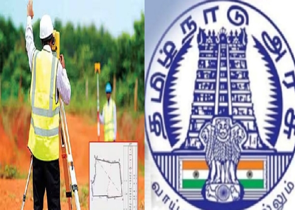 நில அளவையர் காலிப் பணியிடங்களை விரைவில் நிரப்ப வேண்டும் - நில அளவை அலுவலர் ஒன்றியம் கோரிக்கை நில அளவையர் காலிப் பணியிடங்களை விரைவில் நிரப்ப வேண்டும் - நில அளவை அலுவலர் ஒன்றியம் கோரிக்கை