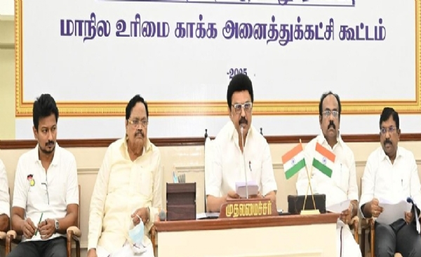 நவ. 2-ம் தேதி அனைத்து கட்சி கூட்டம் - 60 கட்சிகளுக்கு திமுக அழைப்பு நவ. 2-ம் தேதி அனைத்து கட்சி கூட்டம் - 60 கட்சிகளுக்கு திமுக அழைப்பு