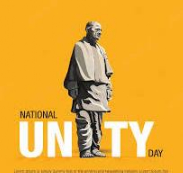 இன்று (அக்டோபர் 31) தேசிய ஒற்றுமை நாள் இன்று (அக்டோபர் 31) தேசிய ஒற்றுமை நாள்