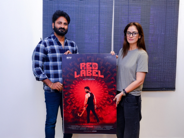 ஃபர்ஸ்ட் லுக்ஃபர்ஸ்ட் லுக் ஃபர்ஸ்ட் லுக்ஃபர்ஸ்ட் லுக்