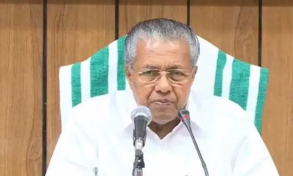 தமிழகத்தை போல மகளிருக்கு மாதம் ரூ.1,000 வழங்கப்படும் என கேரள அரசு அறிவிப்பு தமிழகத்தை போல மகளிருக்கு மாதம் ரூ.1,000 வழங்கப்படும் என கேரள அரசு அறிவிப்பு