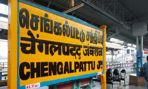 தேர்தல் பயிற்சி கூட்டத்தை முன்னிட்டு  இன்று செங்கல்பட்டில் பள்ளிகளுக்கு விடுமுறை அறிவிப்பு தேர்தல் பயிற்சி கூட்டத்தை முன்னிட்டு  இன்று செங்கல்பட்டில் பள்ளிகளுக்கு விடுமுறை அறிவிப்பு