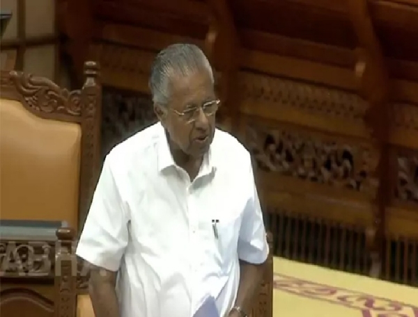 கேரளா கேரளா