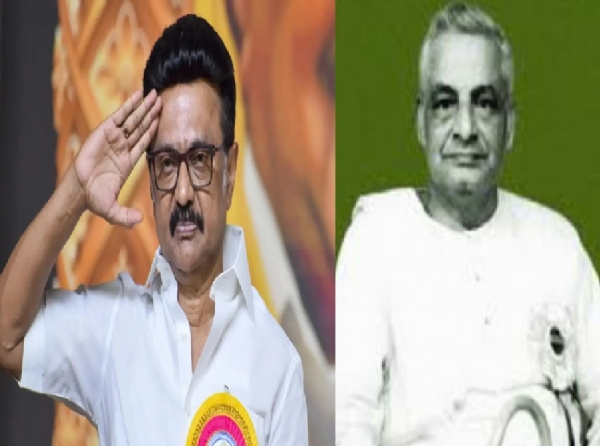 தமிழ்நாட்டின் உரிமைகளைக் காப்போம் - முதல்வர் ஸ்டாலின் தமிழ்நாட்டின் உரிமைகளைக் காப்போம் - முதல்வர் ஸ்டாலின்