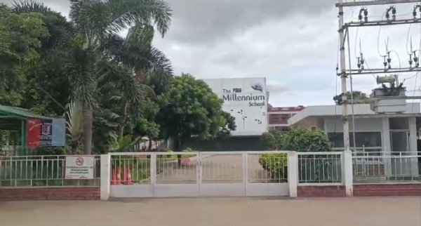 Bomb threat to a private school in Coimbatore: Police conduct an intensive search using metal detectors and sniffer dogs – commotion ensues! Bomb threat to a private school in Coimbatore: Police conduct an intensive search using metal detectors and sniffer dogs – commotion ensues!