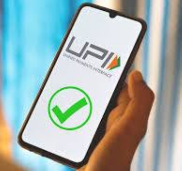 ஜிஎஸ்டி சீரமைப்பு காரணமாக தசரா முதல் தீபாவளி வரை யுபிஐ பரிமாற்றம் ரூ.17.8 லட்சம் கோடியாக அதிகரிப்பு ஜிஎஸ்டி சீரமைப்பு காரணமாக தசரா முதல் தீபாவளி வரை யுபிஐ பரிமாற்றம் ரூ.17.8 லட்சம் கோடியாக அதிகரிப்பு