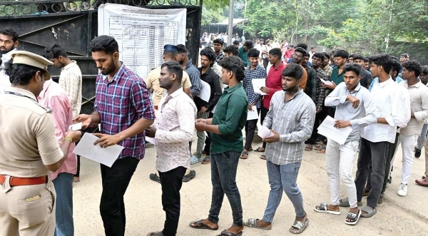 Police Exam Police Exam