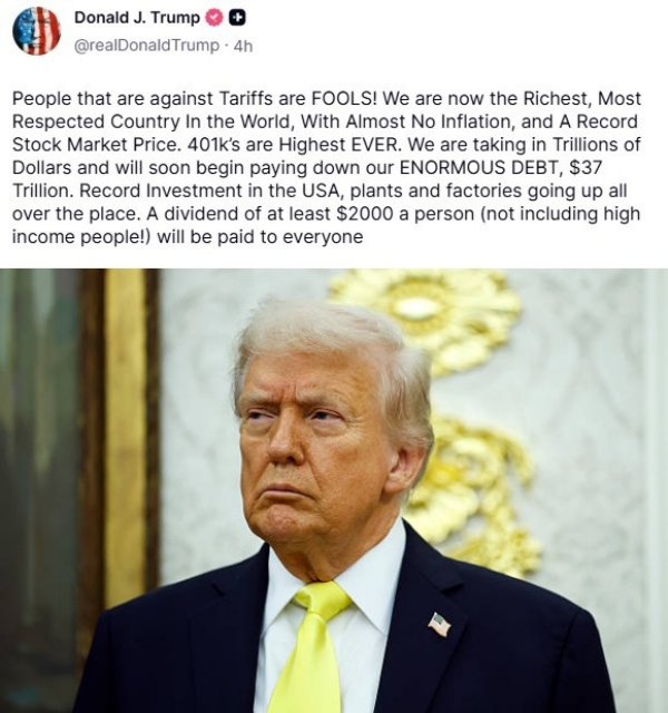 வரிகள் மூலம் கிடைக்கும் வருவாயிலிருந்து குறிப்பிட்ட தொகையை குடிமக்களுக்கு பிரித்துக் கொடுக்க உத்தேசம் - அதிரடி அறிவிப்பை வெளியிட்ட டிரம்ப் வரிகள் மூலம் கிடைக்கும் வருவாயிலிருந்து குறிப்பிட்ட தொகையை குடிமக்களுக்கு பிரித்துக் கொடுக்க உத்தேசம் - அதிரடி அறிவிப்பை வெளியிட்ட டிரம்ப்