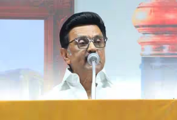 புதுக்கோட்டையின் முக்கிய ஏரிகள் ரூ.15 கோடி செலவில் புனரமைக்கப்படும். - முதல்வர் ஸ்டாலின் அறிவிப்பு புதுக்கோட்டையின் முக்கிய ஏரிகள் ரூ.15 கோடி செலவில் புனரமைக்கப்படும். - முதல்வர் ஸ்டாலின் அறிவிப்பு