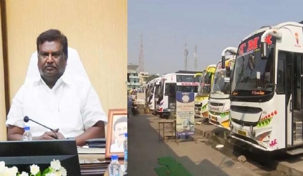 ஆம்னி பேருந்து உரிமையாளர்கள் சங்கத்தினருடன் அமைச்சர் சிவசங்கர் இன்று பேச்சுவார்த்தை ஆம்னி பேருந்து உரிமையாளர்கள் சங்கத்தினருடன் அமைச்சர் சிவசங்கர் இன்று பேச்சுவார்த்தை