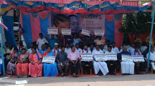 திருமாவளவனுக்கு ‘இசட்’ பிரிவு பாதுகாப்பு கோரி விசிகவினர் உண்ணாவிரத போராட்டம் திருமாவளவனுக்கு ‘இசட்’ பிரிவு பாதுகாப்பு கோரி விசிகவினர் உண்ணாவிரத போராட்டம்