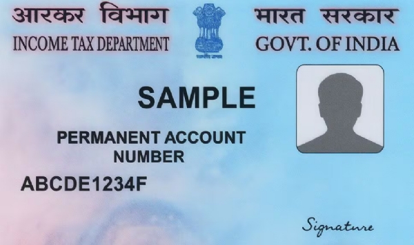உங்கள் பான் கார்டை வேறு யாராவது பயன்படுத்துகிறார்களா என்பதை கண்டுபிடிப்பது எப்படி? உங்கள் பான் கார்டை வேறு யாராவது பயன்படுத்துகிறார்களா என்பதை கண்டுபிடிப்பது எப்படி?