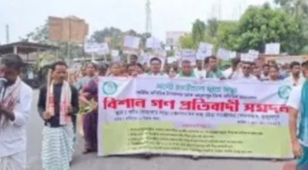 போராட்டம்