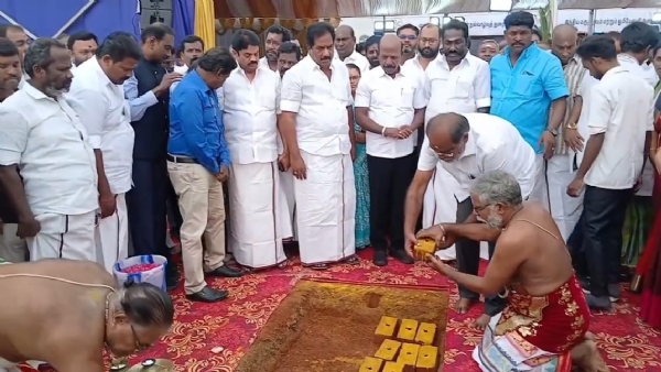 ஹோமியோபதி மருத்துவமனை திறப்பு விழா ஹோமியோபதி மருத்துவமனை திறப்பு விழா