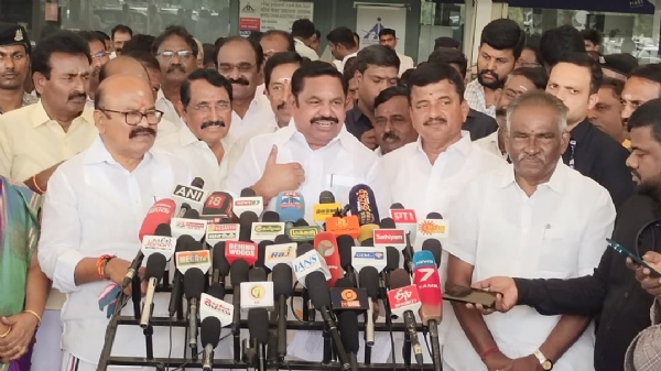 AIADMK General Secretary Edappadi Palaniswami holds press meet at Coimbatore Airport AIADMK General Secretary Edappadi Palaniswami holds press meet at Coimbatore Airport