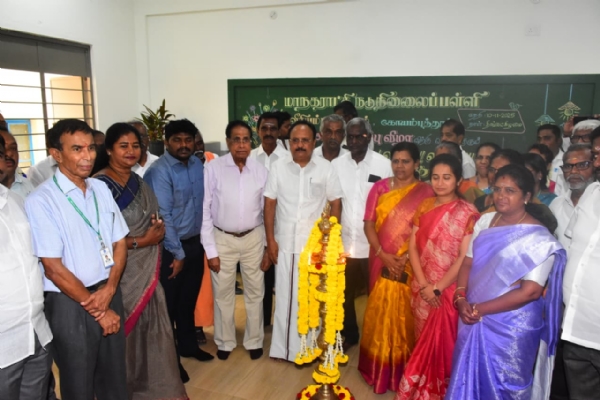 A new municipal middle school building worth 2.18 crore rupees was inaugurated at Veeriyampalayam, Coimbatore, on behalf of KMCH Hospital. A new municipal middle school building worth 2.18 crore rupees was inaugurated at Veeriyampalayam, Coimbatore, on behalf of KMCH Hospital.