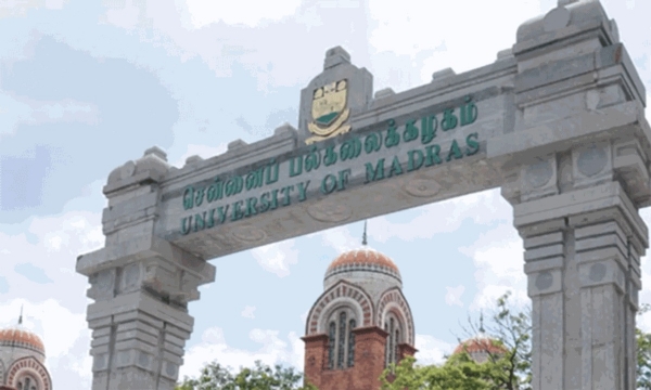 சென்னை பல்கலையில் முனைவர் பட்டம் பெற பயிலும் மாணவர்களை வெளிநாடு அனுப்புவதற்கான ஆலோசனைக் கூட்டம் சென்னை பல்கலையில் முனைவர் பட்டம் பெற பயிலும் மாணவர்களை வெளிநாடு அனுப்புவதற்கான ஆலோசனைக் கூட்டம்