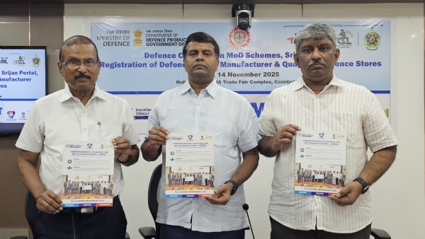 The Defence Equipment Manufacturing Conclave will be held at the CODISSIA grounds in Coimbatore on the 13th and 14th of this month. The Defence Equipment Manufacturing Conclave will be held at the CODISSIA grounds in Coimbatore on the 13th and 14th of this month.