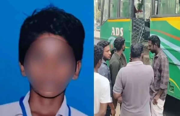 பேருந்து படிக்கட்டில் பயணித்த பள்ளி மாணவனுக்கு உடல்நசுங்கி உயிரிழப்பு பேருந்து படிக்கட்டில் பயணித்த பள்ளி மாணவனுக்கு உடல்நசுங்கி உயிரிழப்பு