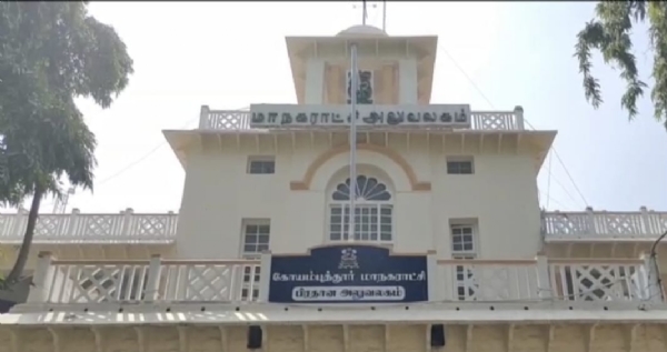 The Coimbatore City Corporation has issued warning notices to those who throw garbage on the roads.