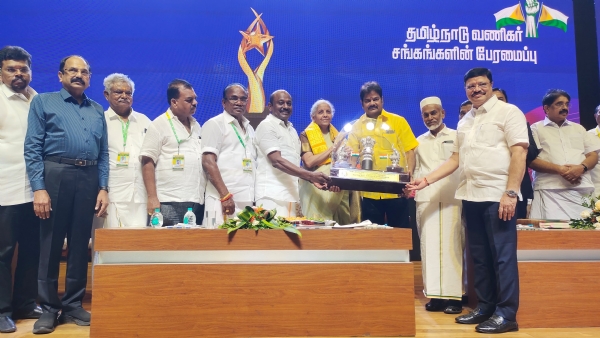 A grand felicitation ceremony on behalf of the Tamil Nadu Federation of Traders Associations was held at the PSG Convention Center in Neelambur, Coimbatore, to honor Union Finance Minister Nirmala Sitharaman for the GST 2.0 tax reform and tax reduction measures.