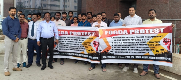 Doctors Protest Doctors Protest