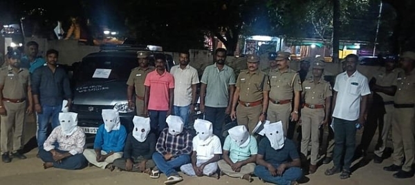 Chain Snatch Chain Snatch