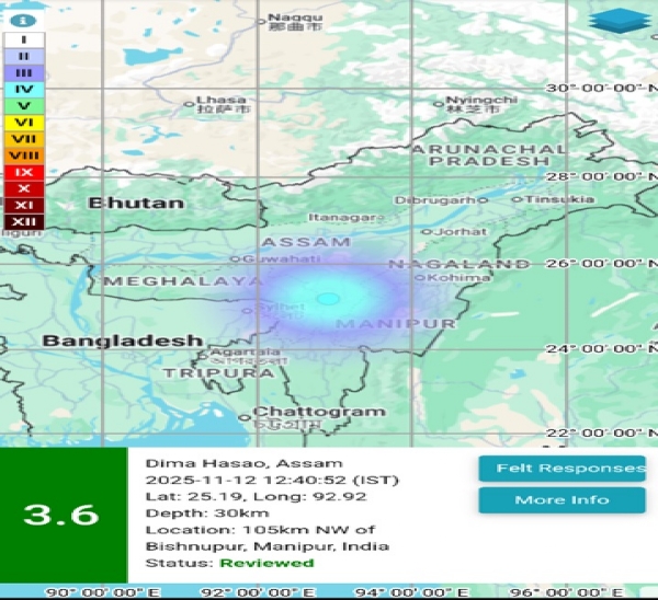 அசாமில் இன்று நிலநடுக்கம் - தேசிய நில அதிர்வு மையம் தகவல் அசாமில் இன்று நிலநடுக்கம் - தேசிய நில அதிர்வு மையம் தகவல்