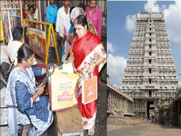 டெல்லி குண்டு வெடிப்பு சம்பவம் எதிரொலி - திருவண்ணாமலை அருணாசலேஸ்வரர் கோவிலில் போலீசார் தீவிர சோதனை டெல்லி குண்டு வெடிப்பு சம்பவம் எதிரொலி - திருவண்ணாமலை அருணாசலேஸ்வரர் கோவிலில் போலீசார் தீவிர சோதனை