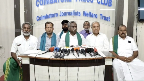Prime Minister Modi will participate in the conference organized by the South Indian Natural Farming Federation, which will be held on the 19th at the Codissia Grounds in Coimbatore. Prime Minister Modi will participate in the conference organized by the South Indian Natural Farming Federation, which will be held on the 19th at the Codissia Grounds in Coimbatore.