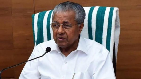 பிஎம் ஸ்ரீ திட்டத்தில் அடுத்தகட்ட நடைமுறைகளை தற்காலிமாக நிறுத்திவைக்க மத்திய கல்வி அமைச்சகத்துக்கு கேரள மாநில அரசு கடிதம் பிஎம் ஸ்ரீ திட்டத்தில் அடுத்தகட்ட நடைமுறைகளை தற்காலிமாக நிறுத்திவைக்க மத்திய கல்வி அமைச்சகத்துக்கு கேரள மாநில அரசு கடிதம்