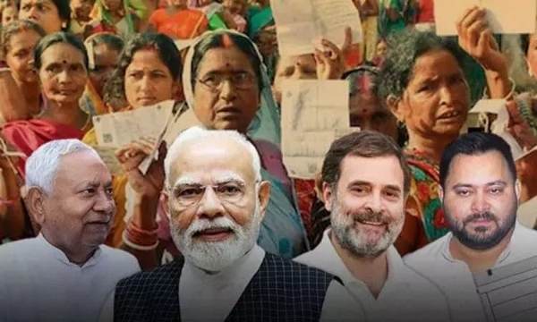 நாளை பீகார் சட்டசபை தேர்தலில் பதிவான வாக்குகள் எண்ணிக்கை காலை 8 மணிக்கு தொடங்கும் என அறிவிப்பு