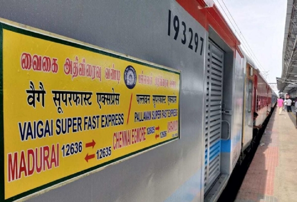 பராமரிப்பு பணிகள் காரணமாக எழும்பூர் – மதுரை வைகை விரைவு ரயில் சேவையில் மாற்றம் - தெற்கு ரயில்வே அறிவிப்பு பராமரிப்பு பணிகள் காரணமாக எழும்பூர் – மதுரை வைகை விரைவு ரயில் சேவையில் மாற்றம் - தெற்கு ரயில்வே அறிவிப்பு