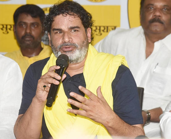 பிரசாந்த் கிஷோரின் ஜன் சுராஜ் கட்சி இதுவரை ஒரு தொகுதியில் கூட முன்னிலையில் இல்லை பிரசாந்த் கிஷோரின் ஜன் சுராஜ் கட்சி இதுவரை ஒரு தொகுதியில் கூட முன்னிலையில் இல்லை