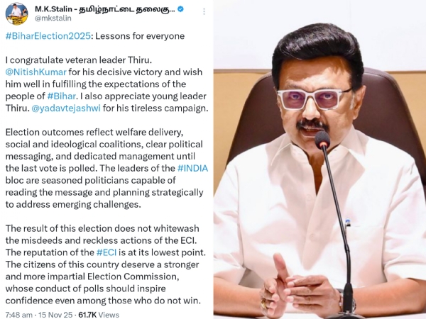 Bihar MK Stalin Bihar MK Stalin