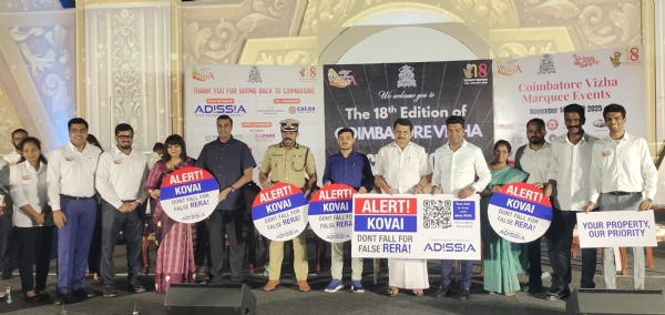 Former minister Senthil Balaji has stated that the Classical Language Park in Coimbatore is scheduled to be inaugurated by the Chief Minister on the 26th. Former minister Senthil Balaji has stated that the Classical Language Park in Coimbatore is scheduled to be inaugurated by the Chief Minister on the 26th.